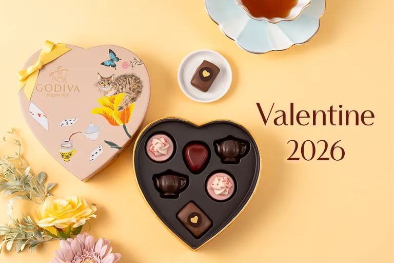 ゴディバ バレンタイン コレクション