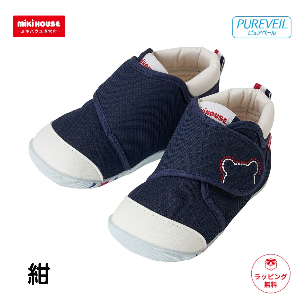 ミキハウス ファースト ベビーシューズ