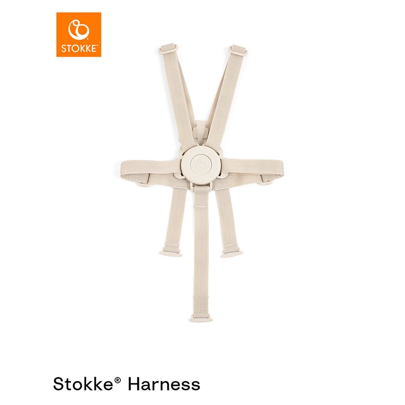 ストッケ トリップトラップ ハーネス 2