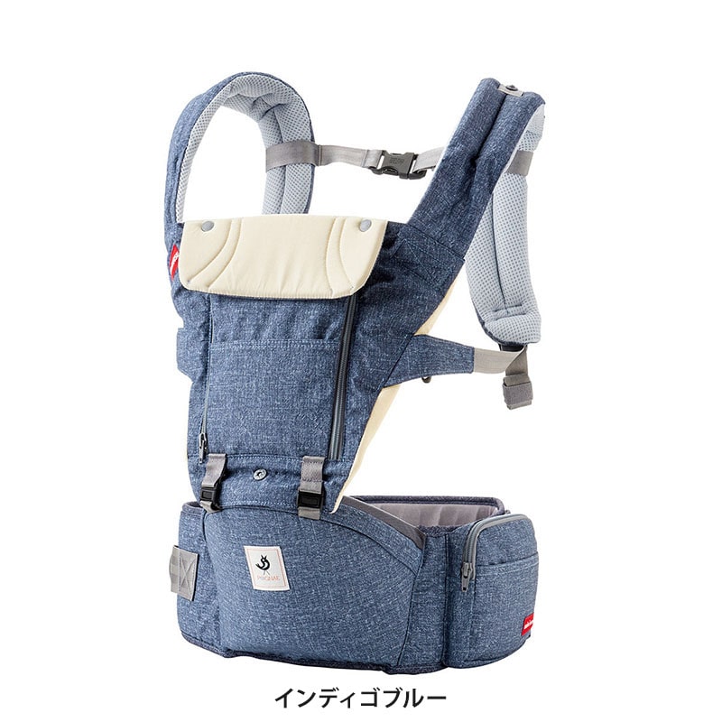 ミキハウス ポグネー ヒップシート キャリア