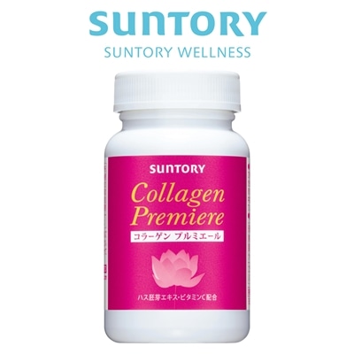 サントリー 公式 コラーゲン プルミエール コラーゲンペプチド ビタミンC サプリメント サプリ 180粒入/約30日分