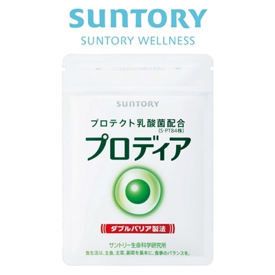 サントリー 公式 プロディア プロテクト乳酸菌配合 ビタミンB サプリメント サプリ 90粒入/約30日分