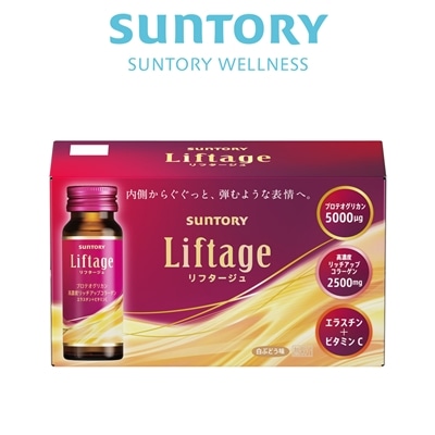 サントリー 公式 Liftage(リフタージュ) プロテオグリカン 高濃度リッチアップコラーゲン エラスチン 1箱/10本 白ぶどう味
