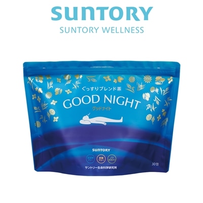 サントリー 公式 ぐっすりブレンド茶 グッドナイト バレリアン ジャーマンカモミール ルイボス 30包入/約30日分