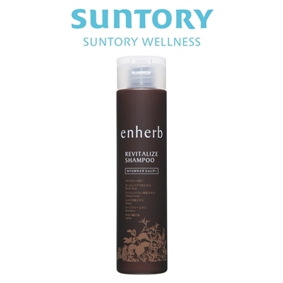 サントリー 公式 enherb リバイタライズ シャンプー ノンシリコン エンハーブ シャンプー 地肌ケア 250mL/約45日分