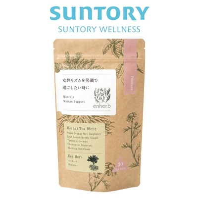 サントリー 公式 enherb ハーブティー 女性リズムを笑顔で過ごしたい時に 30袋