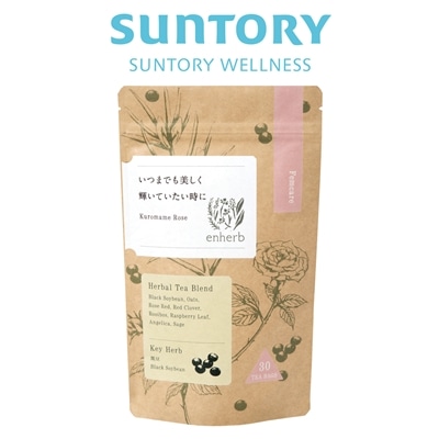 サントリー 公式 enherb ハーブティー いつまでも美しく輝いていたい時に 30袋