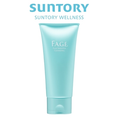 サントリー 公式 エファージュ ファインスムーズクレンジング (メイク落としクリーム) 酵母ラビス 120g/約2ヶ月分