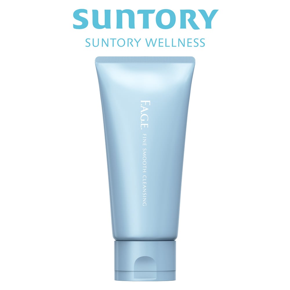 エファージュ ファインスムーズ クレンジング120g（約2か月分）