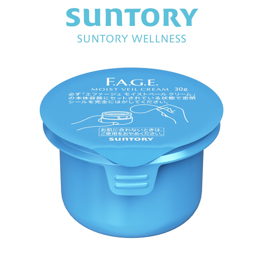 エファージュ モイストベールクリーム30g つけかえ用（約2か月分）