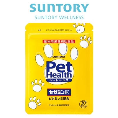 サントリー 公式 Pet Health (ペットヘルス) セサミンE 動物用栄養補助食品 ビタミンE 30粒入/約15～30日分