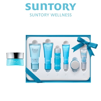 サントリー 公式 エファージュ トライアルキット モイストベールクリーム 保湿クリーム トライアルキット約1週間分/クリーム30g※約2か月分