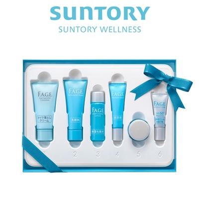 サントリー 公式 エファージュ トライアルキット 洗顔 美容液 化粧水 クリーム 約1週間分