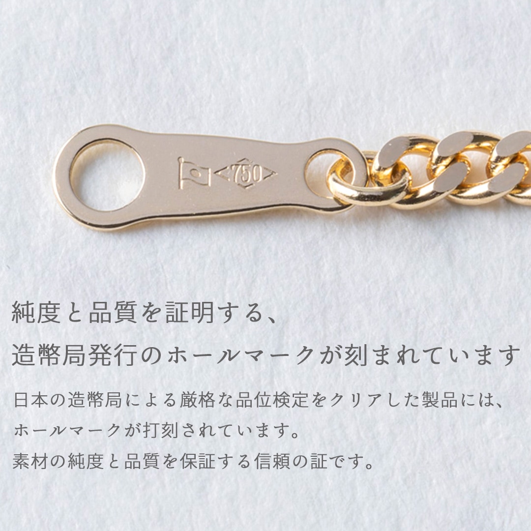 K18 喜平ネックレス 2面 シングル 60cm 20g 中折れ金具 【造幣局検定