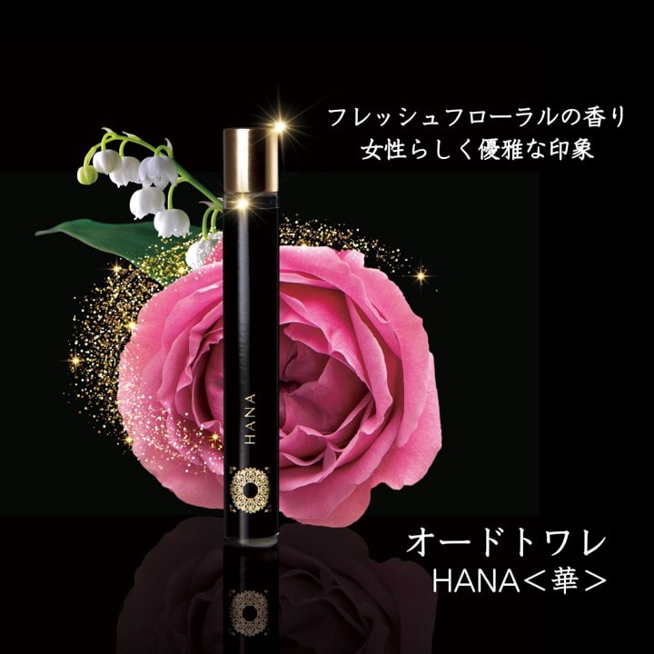 AROMA BLOOM オードトワレ HANA<華>10mL