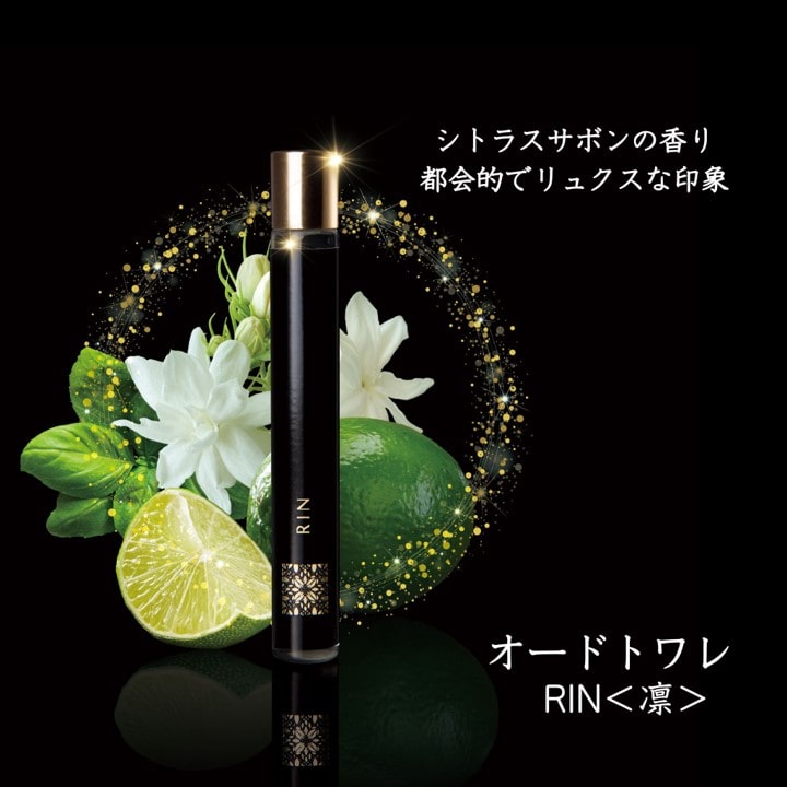 AROMA BLOOM オードトワレ RIN＜凛＞10mL