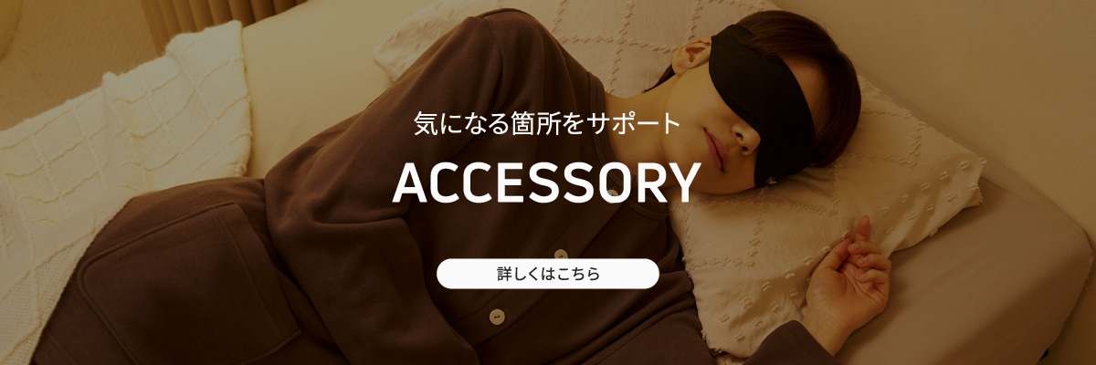 ベネクスANA Mall店