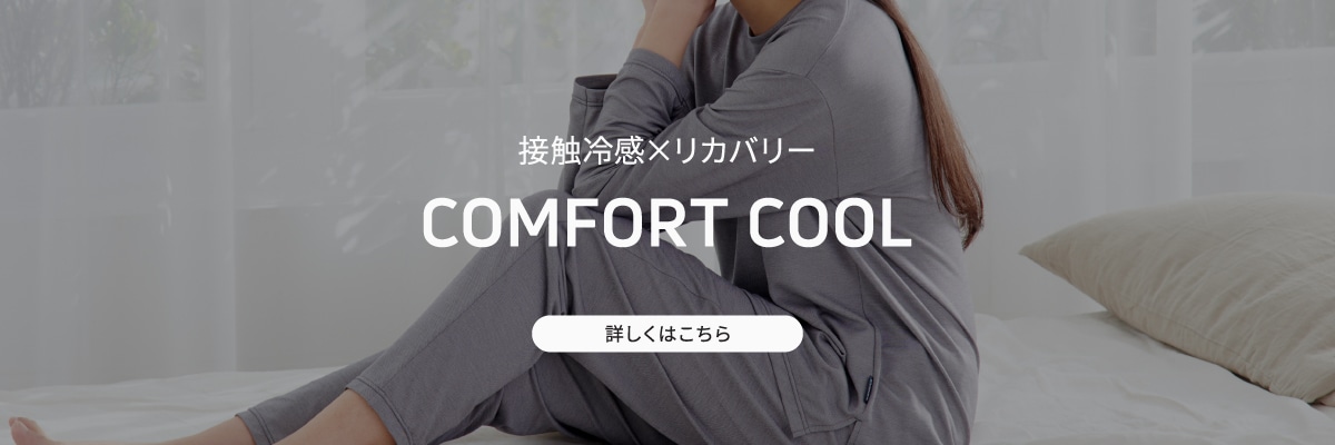 ベネクスANA Mall店