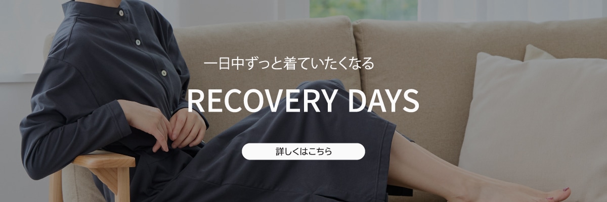 ベネクスANA Mall店