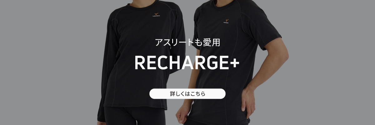 ベネクスANA Mall店