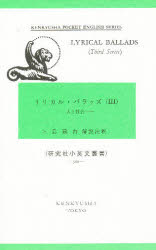 リリカル・バラッズ　　３