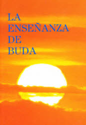 スペイン語仏教聖典　第３版