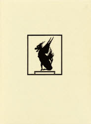 東京市史稿　市街篇第２９