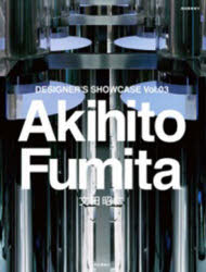 Ａｋｉｈｉｔｏ　Ｆｕｍｉｔａ