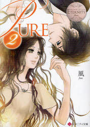 ＰＵＲＥ　Ｍａｎａｍｉ　＆　Ｙｕｓｅｉ　２