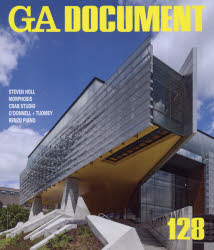 ＧＡ　ＤＯＣＵＭＥＮＴ　世界の建築　１２８