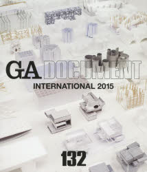 ＧＡ　ＤＯＣＵＭＥＮＴ　世界の建築　１３２