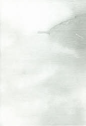 島田荘司全集　７