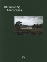 風景の科学　芸術と科学の融合