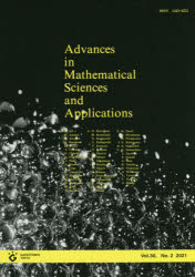 Ａｄｖａｎｃｅｓ　ｉｎ　Ｍａｔｈｅｍａｔｉｃａｌ　Ｓｃｉｅｎｃｅｓ　ａｎｄ　Ａｐｐｌｉｃａｔｉｏｎｓ　Ｖｏｌ．３０，Ｎｏ．２（２０２１）