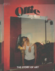 Ｏｌｌｉｅ　ＶＯＬ．２５４（２０２１ｄｅｃ．）