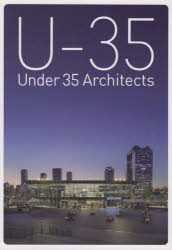 Ｕ－３５展覧会オペレーションブック　２０２２－２３