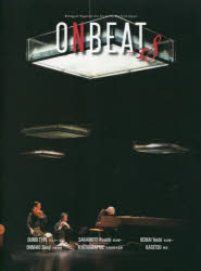 ＯＮＢＥＡＴ　Ｂｉｌｉｎｇｕａｌ　Ｍａｇａｚｉｎｅ　ｆｏｒ　Ａｒｔ　ａｎｄ　Ｃｕｌｔｕｒｅ　ｆｒｏｍ　Ｊａｐａｎ　ｖｏｌ．１８