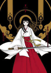 ＣＬＡＭＰ　ＰＲＥＭＩＵＭ　ＣＯＬＬＥＣＴＩＯＮ　Ｘ　７