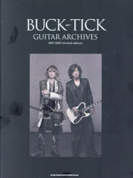 ＢＵＣＫ－ＴＩＣＫ　ＧＵＩＴＡＲ　ＡＲＣＨＩＶＥＳ　１９８７－２０２３