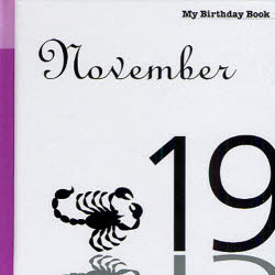 マイ・バースデー・ブック　１１月１９日
