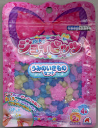 ジョイピッツ　うみのいきものセット