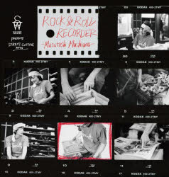 ロックンロールレコーダー