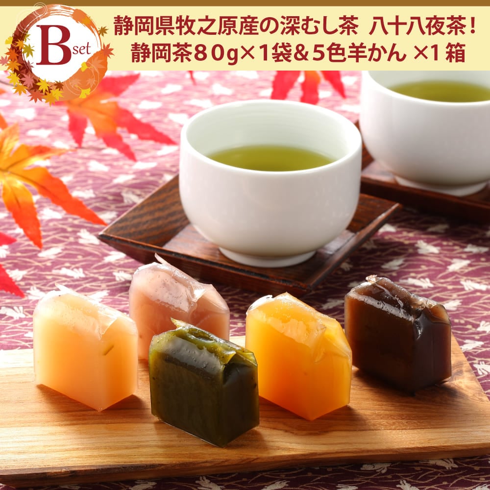 敬老の日 どら焼き スイーツ プレゼント 選べる和菓子と静岡茶セット 静岡県産 お菓子 お茶 緑茶 茶葉 茶どら どら焼き 羊かん 羊羹 メッセージカード付 ※9/15頃から順次発送 どら焼き a