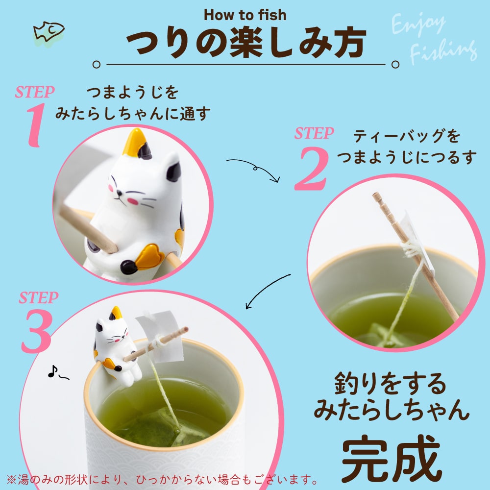 母の日 2026 ギフト みたらしちゃん フィギュア&ティーパックセット はちみつ紅茶 緑茶 紅茶 母 祖母 人気 かわいい フィギア ミニカーネーション プレゼント 送料無料 静岡茶 メール便 ※5/5頃より順次発送