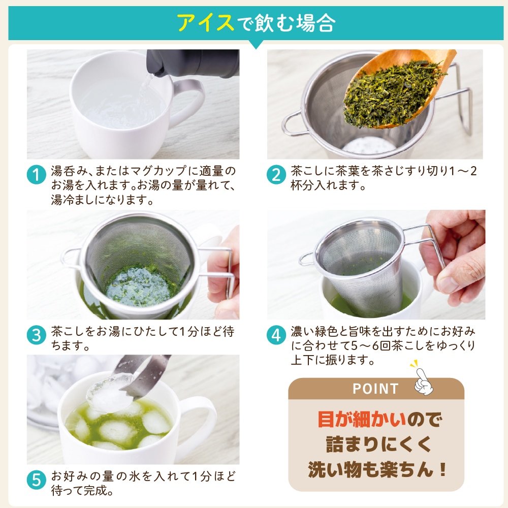 お歳暮 ギフト お茶 静岡茶 選べるお茶缶 茶こしのギフトセット 日本茶 2本箱入 縁起物 招き猫缶 ふくろう缶 だるま缶 お茶 緑茶 茶葉 送料無料 人気 60代 70代 80代 可愛い ねこ ネコ 深蒸し茶 プレゼント 紅白だるま缶・茶こしセット A