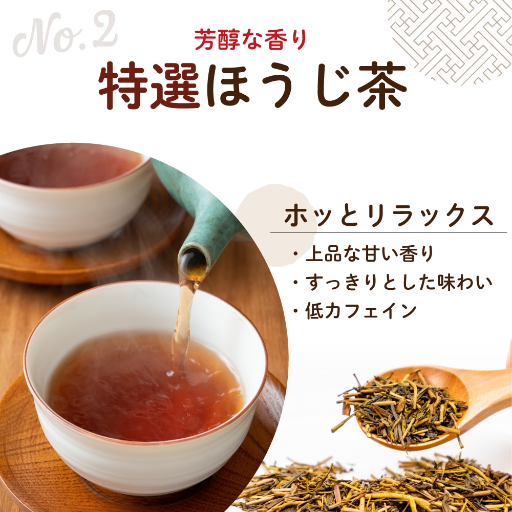 お歳暮 ギフト 選べる 縁起物お茶缶 2本箱入 プレゼント お茶 緑茶 茶葉 深蒸し茶 日本茶 静岡茶 招き猫 ふくろう だるま 茶筒 お年賀 人気 可愛い ねこ 祖父 祖母 60代 70代 80代 90代 招き猫缶 B