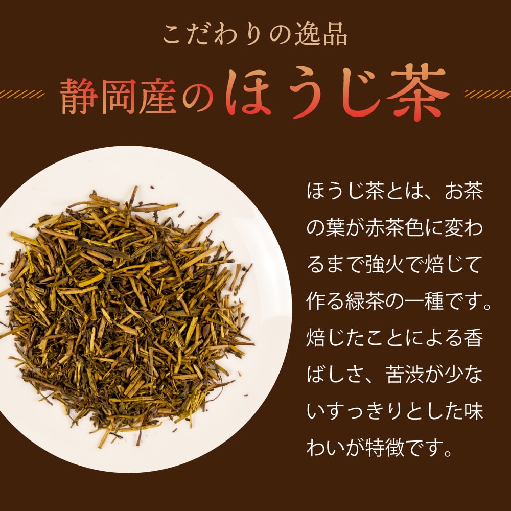 お歳暮 ギフト 選べる 縁起物お茶缶 2本箱入 プレゼント お茶 緑茶 茶葉 深蒸し茶 日本茶 静岡茶 招き猫 ふくろう だるま 茶筒 お年賀 人気 可愛い ねこ 祖父 祖母 60代 70代 80代 90代 招き猫缶 B