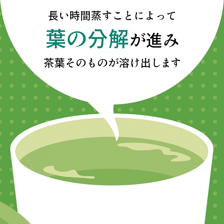特選 がぶ飲み深むし茶 静岡深むし茶 100g×3袋 送料無料 メール便 お茶 緑茶 茶葉 業務用 お徳用 お得用 日本茶 国産