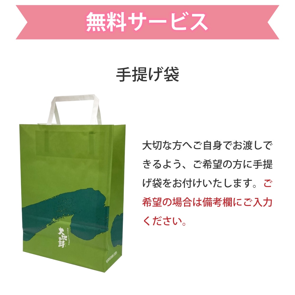 お歳暮 ギフト 選べる 縁起物お茶缶 2本箱入 プレゼント お茶 緑茶 茶葉 深蒸し茶 日本茶 静岡茶 招き猫 ふくろう だるま 茶筒 お年賀 人気 可愛い ねこ 祖父 祖母 60代 70代 80代 90代 招き猫缶 B