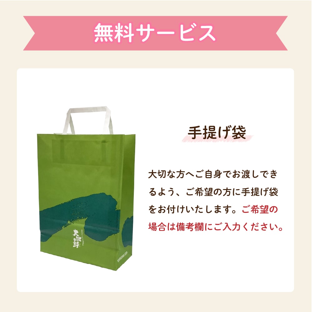 お歳暮 ギフト お茶 静岡茶 選べるお茶缶 茶こしのギフトセット 日本茶 2本箱入 縁起物 招き猫缶 ふくろう缶 だるま缶 お茶 緑茶 茶葉 送料無料 人気 60代 70代 80代 可愛い ねこ ネコ 深蒸し茶 プレゼント 紅白だるま缶・茶こしセット A